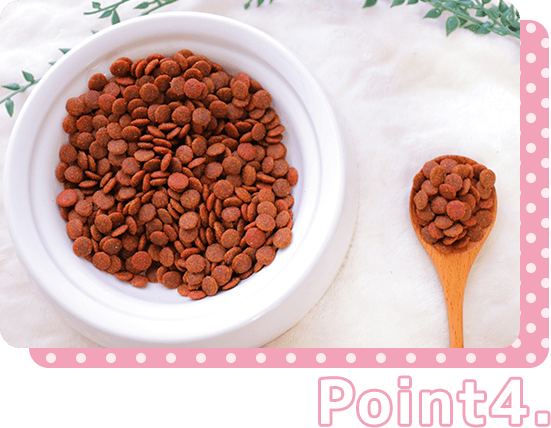 粒が小さく飲み込みやすいフードを