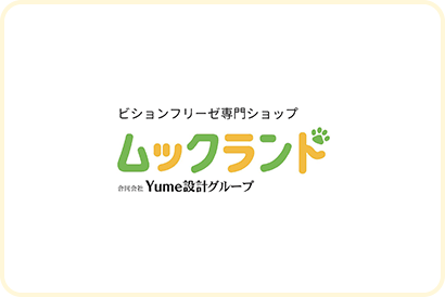 多数の御成約、ありがとうございます😊他にも、随時、出産していますので、気軽に、お問い合わせ下さい。よろしくお願いいたします。